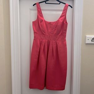 Eliza J cocktail dress